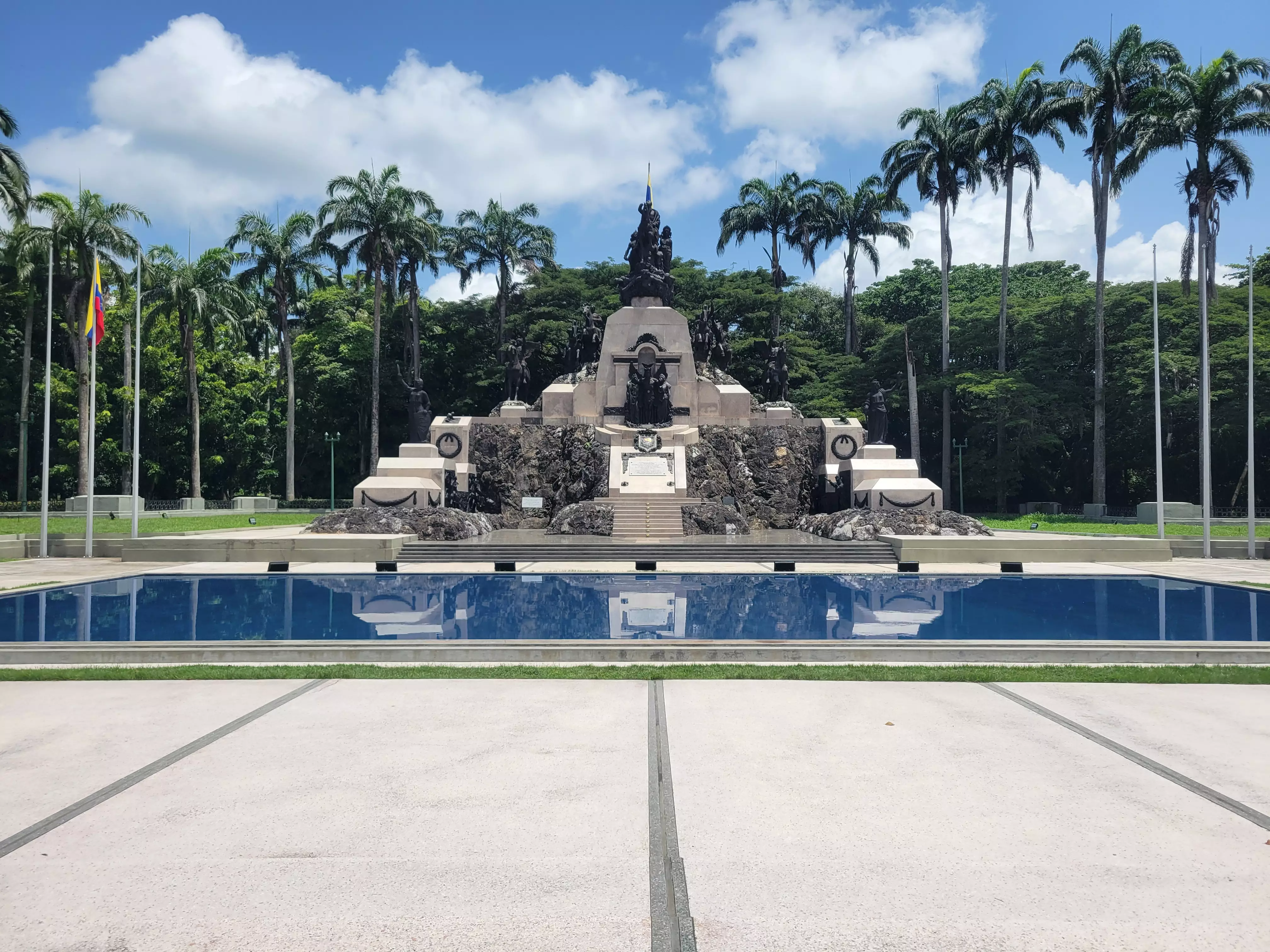 Espejo de Agua